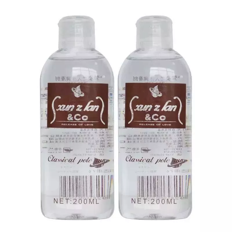 Dầu bùn đám mây hương liệu - Sản phẩm hương liệu