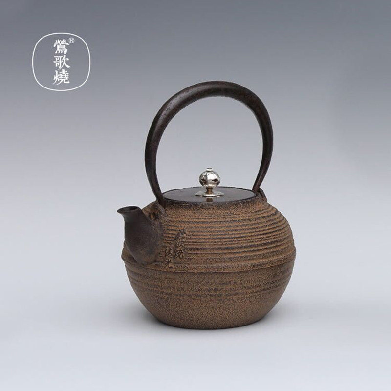 Japan Imported Raw Iron Pot Qingguang Hall Artisanal Fascia Silver Picking Small Iron Pot Taiwanese Orioles Song Burning Custom Iron Pot-Taobao