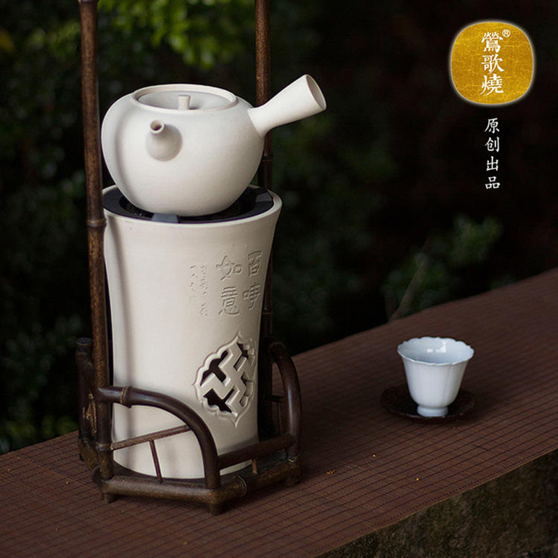 Yingqing singing white mud furnace home silent carbon fire smoke-free cooking tea oven without picking pot-song carbon furnace