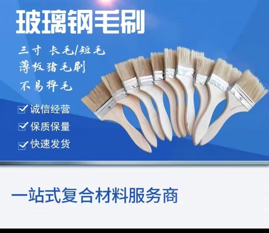 GRP hairbrush pig hair brush thin brush GRP resin rubber sailor special brush pure pig mane not dropping hair-Taobao