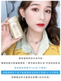 Shiseido, японский солнцезащитный крем для лица, УФ-защита, 90 мл