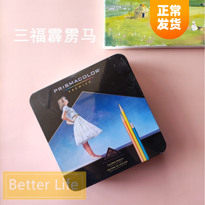 Prismacolor USA Sanford Perak Color Pencil 132 Color 48 Black single Oily Details Softcore