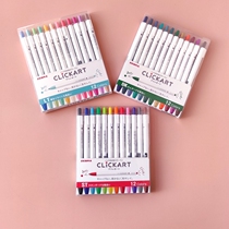 Japanese genuine ZEBRA ZEBRA ZEBRA CLICKART water-based color pen anti-sickness 36 color set spot