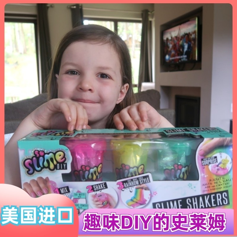 American so slime child safety slime boxed spot DIY decompression mud crystal
