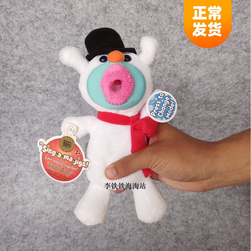 American Genuine New Spot Singamajigs Sausage Mouth Christmas Singing Doll O Type Mouth Pink Plush