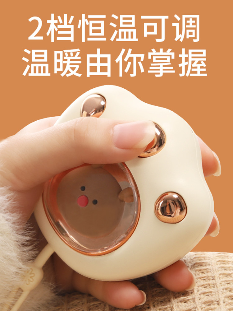司洛森 猫爪暖手宝 1200毫安 图6