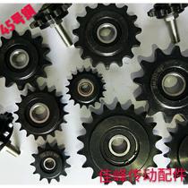 08B 10A 12A 16A 16A rising tight sprockets chain idle wheel chain press wheel excessive sprocket bearing sprockets