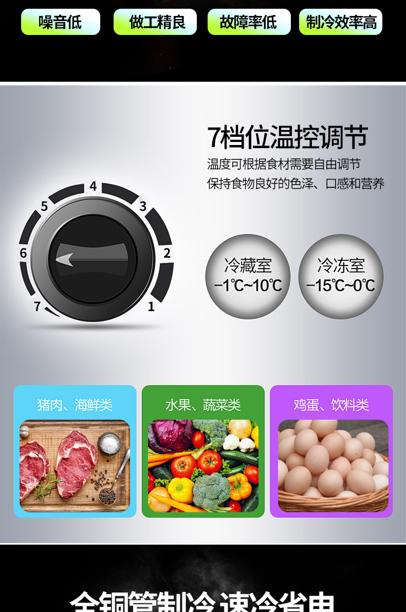 Торговый рефрижератор 司洛森操作台冰柜冷藏柜保鲜平冷工作台商用冰箱冷冻柜厨房奶茶店