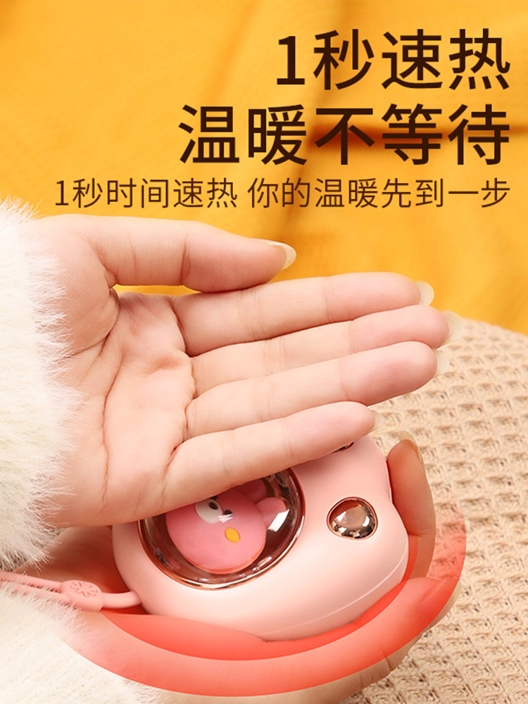 司洛森 猫爪暖手宝 1200毫安 图2
