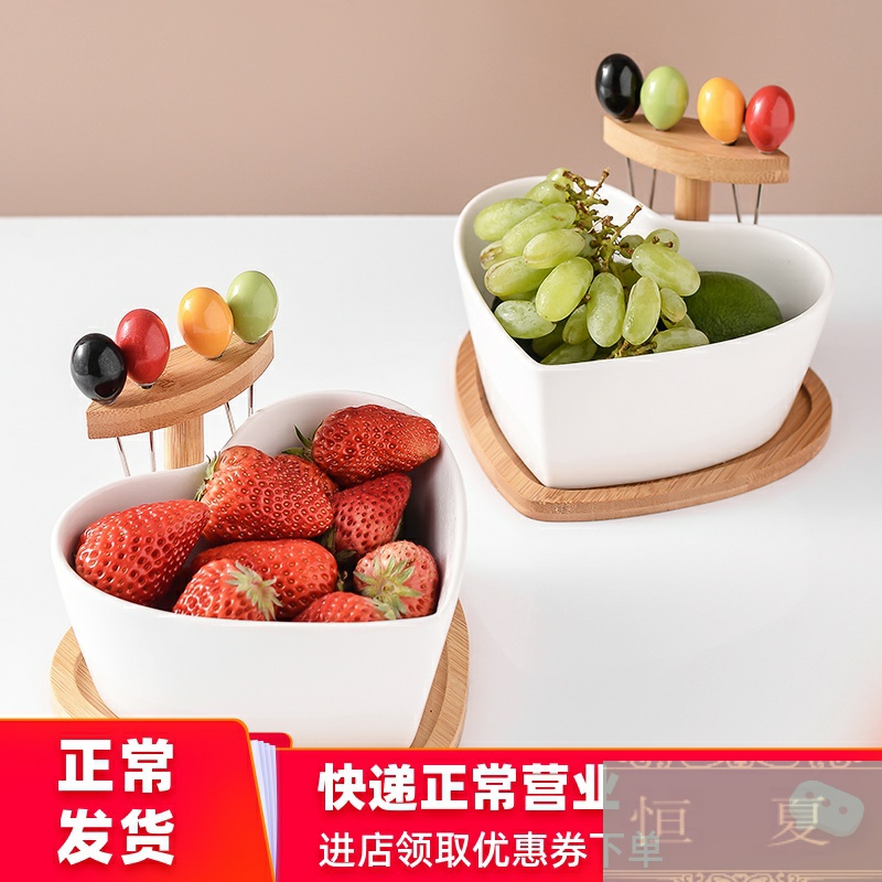 Creative fruit bowl ceramic salad bowl with a fork household fruit bowl bowl of Nordic candy dish fastfood snack plate of the sitting room