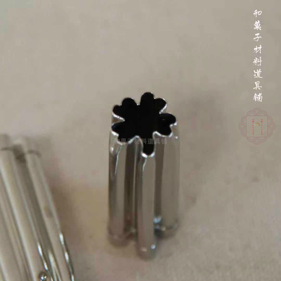 Spot Japanese and fruit tools four-leaf clover cutting mold Japanese fondant four-leaf clover cutting mold Japanese biscuit mold