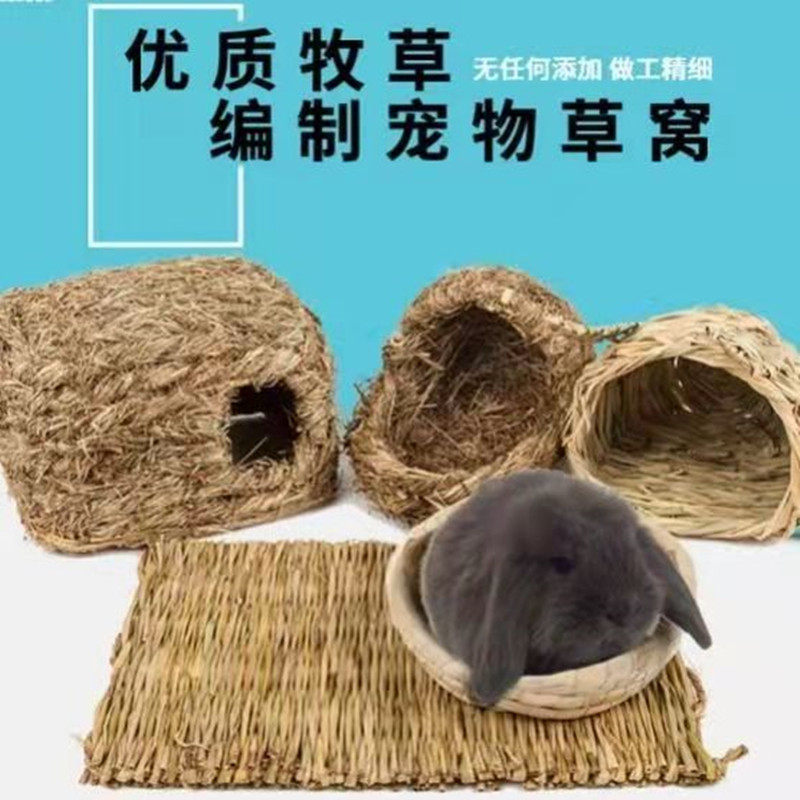 Rabbit Hay Nest Grass Mat Toy Grass Ball Pet Rabbit Dragon Cat Dutch Pig Natural Handwoven Bedgrass Cottages