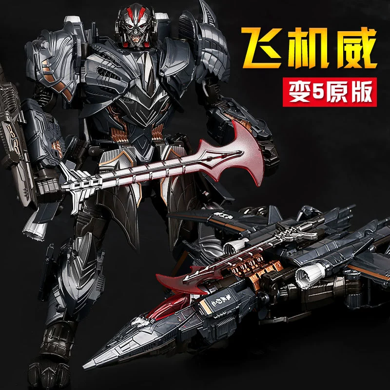 Đồ chơi biến dạng Decepticons King Kong 5 phiên bản phim máy bay Megatron mô hình hợp kim tự động người máy robot - Gundam / Mech Model / Robot / Transformers