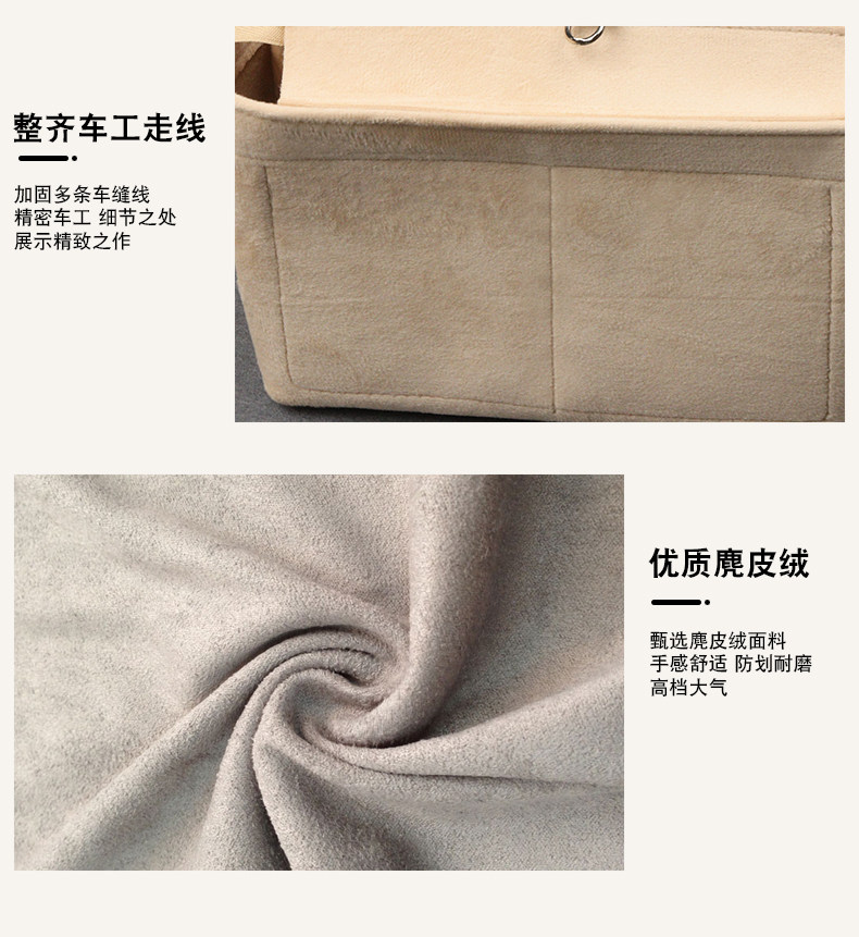 товар из китая 适用于 戈雅托特内胆 goyard mini 内袋 收纳包 包撑 超轻内胆包