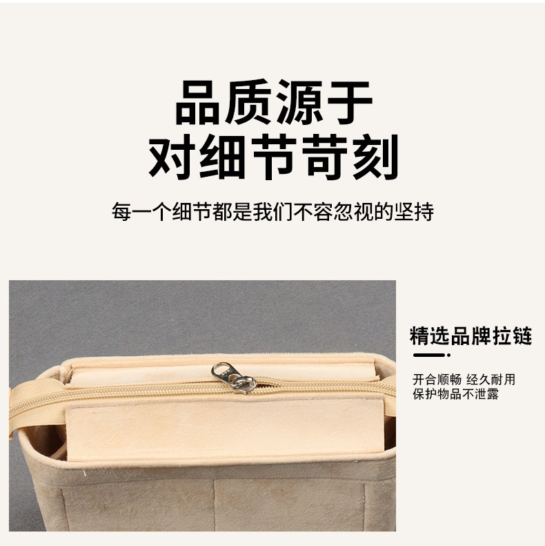 товар из китая 适用于 戈雅托特内胆 goyard mini 内袋 收纳包 包撑 超轻内胆包