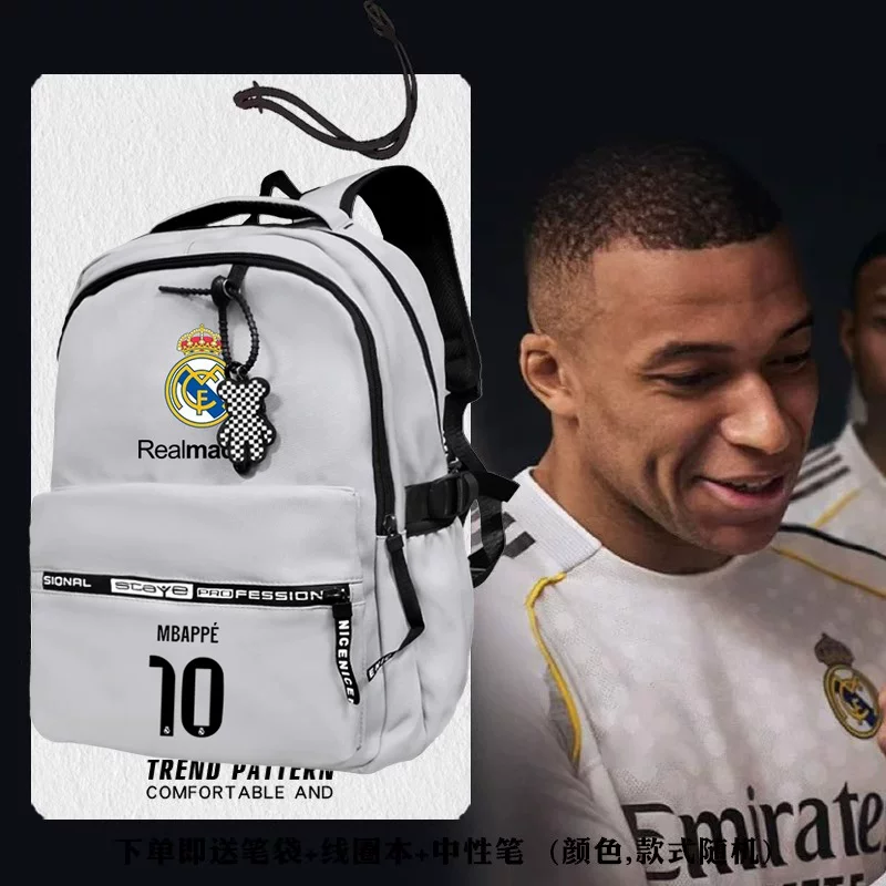25-26 season Real Madrid uniform Mbappe Arnold football uniform backpack student school bag computer bag