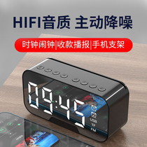 (Overweight subwoofer) Wireless Bluetooth Speaker Mini Audio Portable Home Small Alarm Clock High Volume Living Room Outdoor High Sound Quality Car Carrier Net Red 3D Surround Player