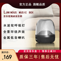 Bluetooth audio small speaker wireless portable home 3d surround high volume high sound quality desktop stereo living room Net red car outdoor overweight subwoofer