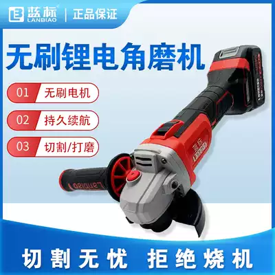 Angle grinder multifunctional cutting machine household hand grinding wheel flagship store angle grinder polishing grinder polishing machine