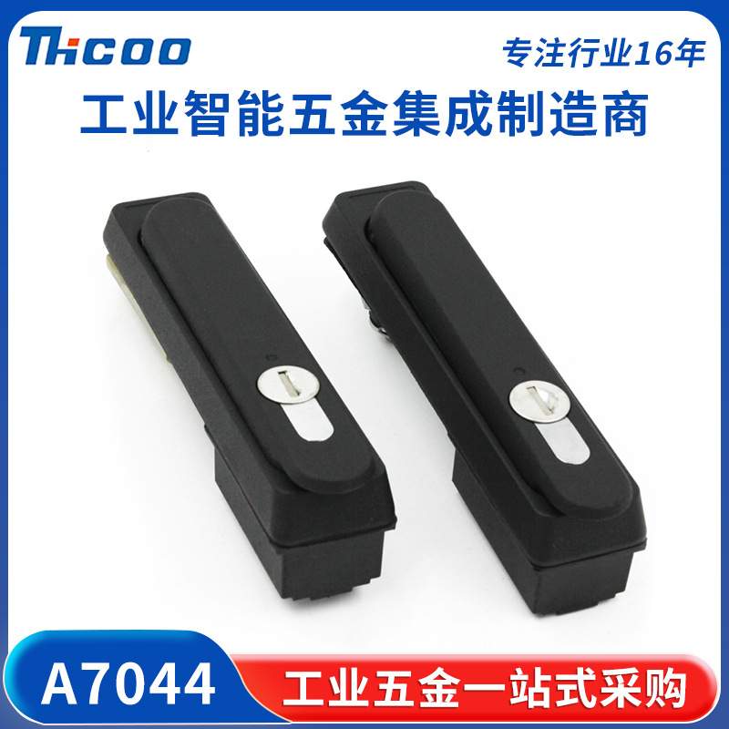 Sco chassis cabinet network machinery equipment door lock flat rotating handle crank lock communication electrical cabinet lock