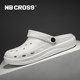 NB CROSS flagship store autumn new couple's hole shoes beach shoes travel shoes toe-toe slippers same style for men and women