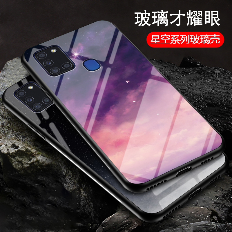 Three Suitable Cases for Samsung A21S Phone: Protective Glass Cover, Full-Body Anti-Drop Soft and Hard Case, Sm-A21S Trendy Starry Sky Design for Men and Women