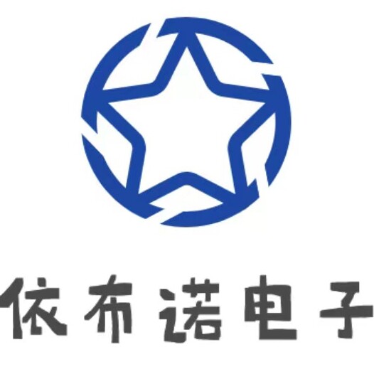依布诺全球自动化科技
