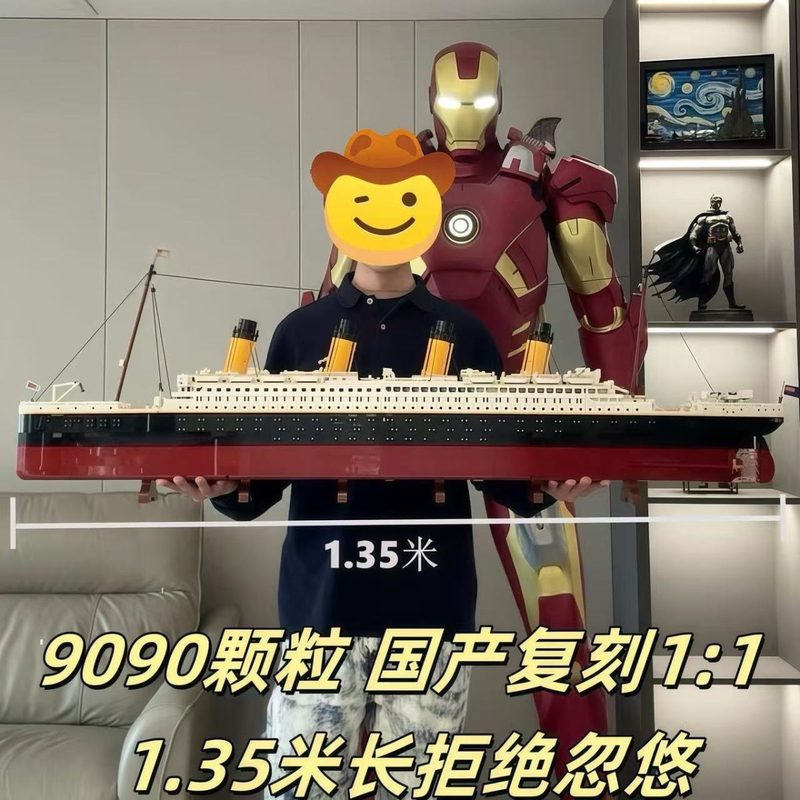 Large New Titanic Building Blocks, Huge and Difficult-To-Assemble Toy with Ten Thousand Pieces, Birthday Gift for Boys