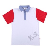 Manufacturer customized Pudong New Area Qinghua Primary School Uniforms Series-Summer Suite (common for men and women)