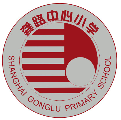 School designates store Shanghai Gong Road Center elementary school clothing summer dress sportswear winter uniform