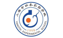 School Designated Store Yangtai Experimental Primary School