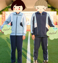2019-2023 Haicang Xiamen New Men and women students uniforms (remember to leave a message school calibration)