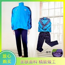 Factory customized Tiantai County Pingqiao Middle School uniform