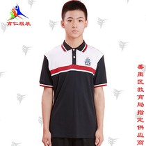 Manufacturer customized Langdeng school uniforms (Panyu High School) uniforms
