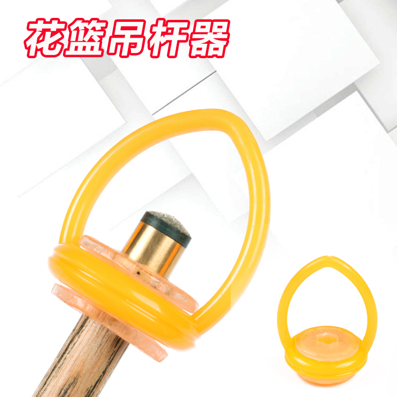 Snooker table Billiard Cue hanger Rod American Black 8 Table Bowling basket Basket Hanger with ball supplies 9