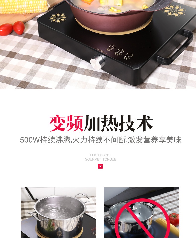 Bếp điện từ đặc biệt giao hàng tận nhà trọn bộ với nồi nhỏ chính hãng tiết kiệm năng lượng nấu ăn tích hợp lò tiết kiệm pin - Bếp cảm ứng mediamart bếp từ