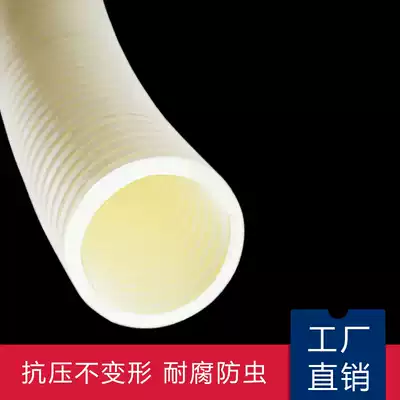 United plastic pvc bellows hose explosion-proof 4 points 6 points plastic threaded pipe electrical sleeve flame retardant Pipe Wire