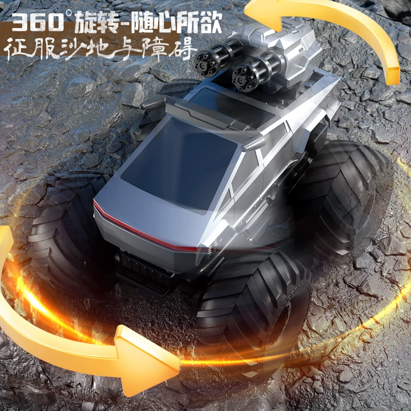 Tesla, внедорожная радиоуправляемая машина на 4 колеса, игрушка, транспорт для мальчиков, новая коллекция, подарок на день рождения