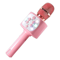 Microphone childrens toy baby audio integrated microphone karaoke singing machine bluetooth infant early education girl
