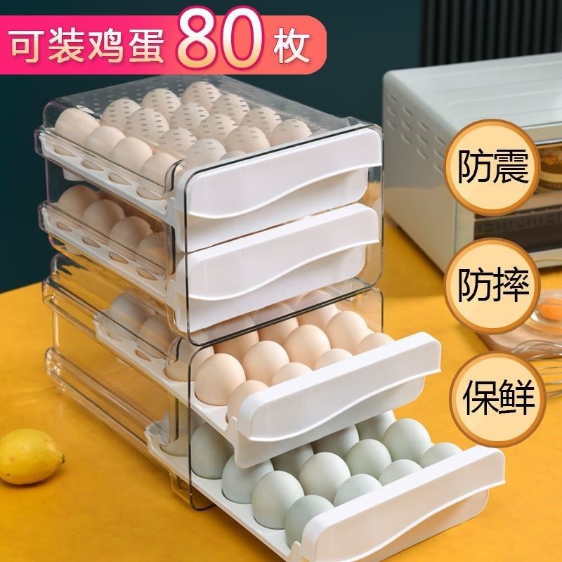 Egg-packed Divine Instrumental drawer Fridge To Put Eggs Refreshing containing box 60 Gables superimposed kitchen Egg Care Multilayer Shelf