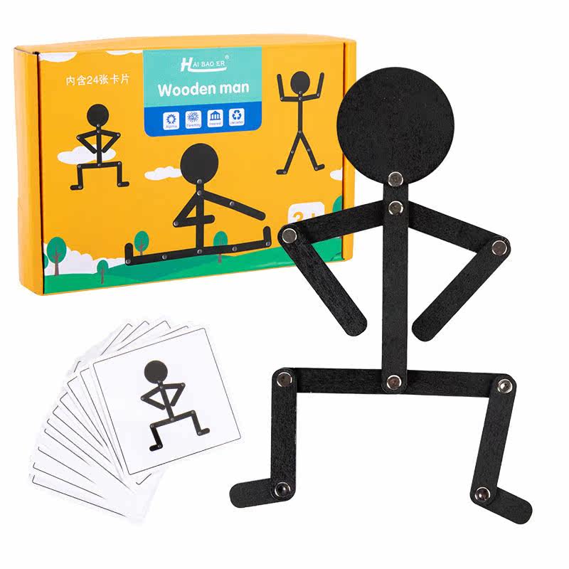 New Wooden Stitching Cute Sports Little Wooden Man Exercises Observation Hands-on Imaginative Jigsaw Toys