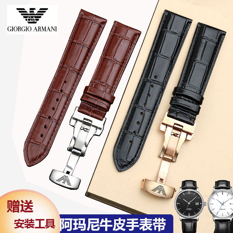 Armani Genuine Leather Watch Strap Replacement for Original Model Ar1981 2447 60008 Black Warrior Men's and Women's Watch Chain Armani Genuine Leather Watch Strap Replacement for Original Model Ar1981 2447 60008 Black Warrior Men's and Women's Watch Chain