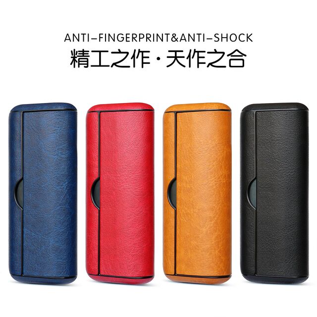 Suitable for the new IQO6 generation PRIME protective case iqs sixth generation iluma protective case lqos dust-proof and wear-resistant accessories