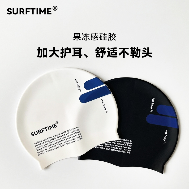 Wave up Surftime Adult Silicone Swimming Cap for Women, Does Not Strangle the Head, Suitable for Long Hair, Enlarged Waterproof Swimming Cap for Men, Large Head Circumference