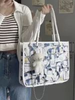 Белый без подвешивания