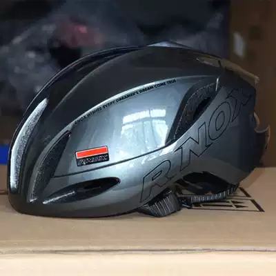 Mountaineering bike riding helmet road car broken wind pneumatic ultra-light integrated men's and women's equipment helmet