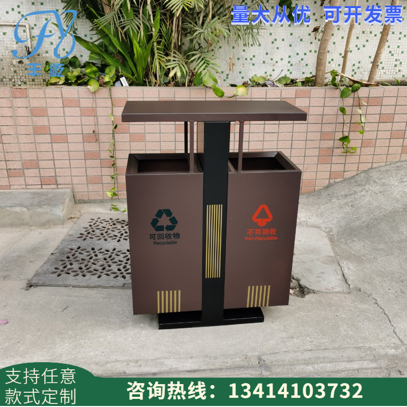 Trash can outdoor park community outdoor large sanitation fruit leather box garden stainless steel trash can logo customization