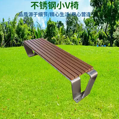 Outdoor long chair Square finished stool Stainless steel park chair Outdoor anti-corrosion garden rest public bench