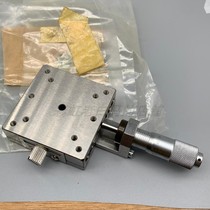 Stainless steel x-axis fine-tuning translation platform Shenjin precision machine GXM05S-G1 countertop 40MM stroke ± 6 5mm