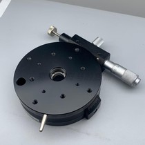 Precision rotary platform manual rotary table optical R-axis platform Junhe precision machine B44-85N table surface 85mm